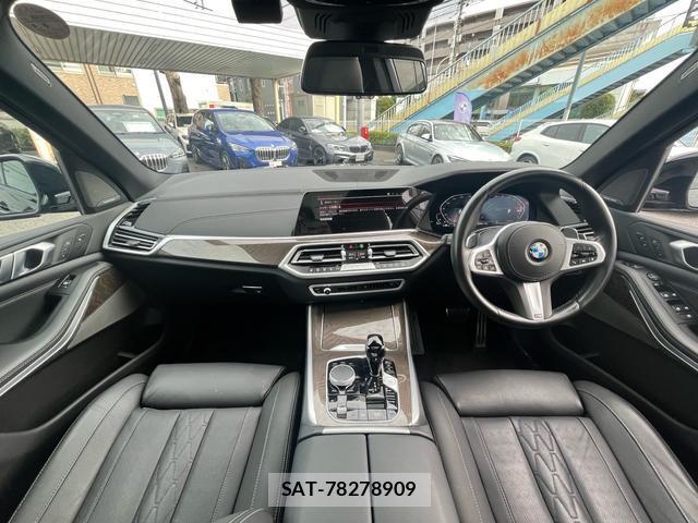Bmw X5 2023-06 8728285-6
