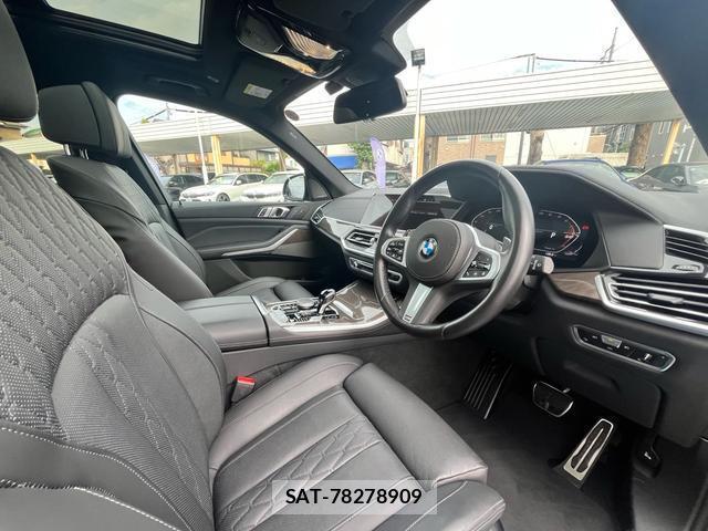 Bmw X5 2023-06 8728285-7