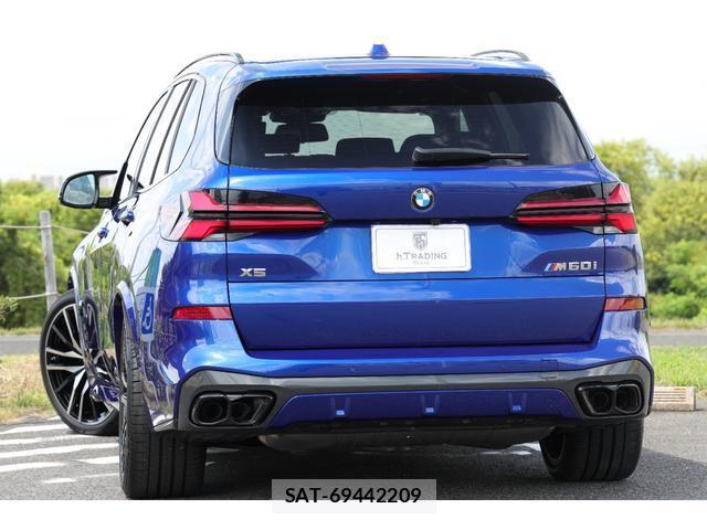 Bmw X5 2024-12 8731014-1