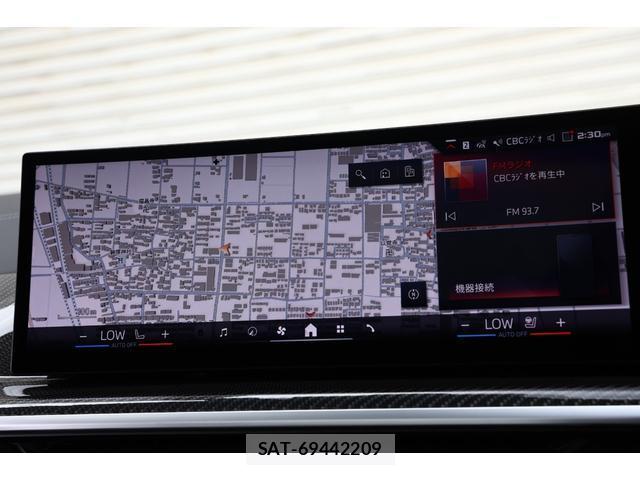Bmw X5 2024-12 8731014-16