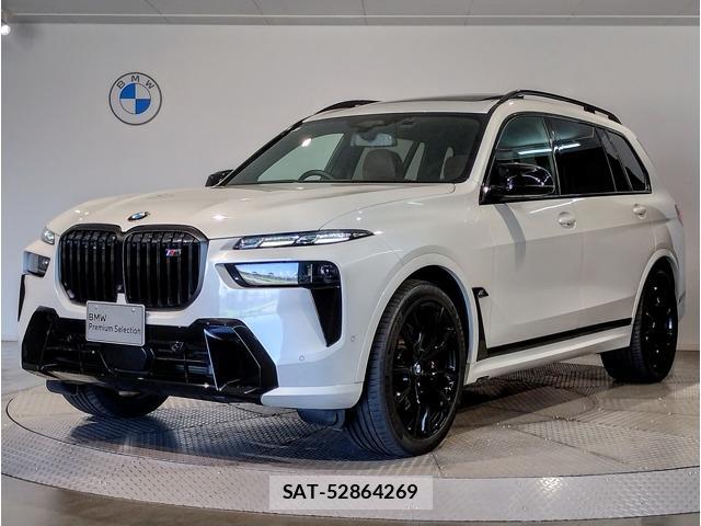 Bmw X7 2023-10 8728299-0