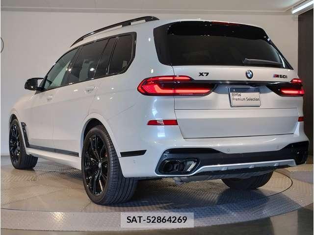 Bmw X7 2023-10 8728299-1