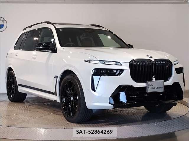 Bmw X7 2023-10 8728299-11