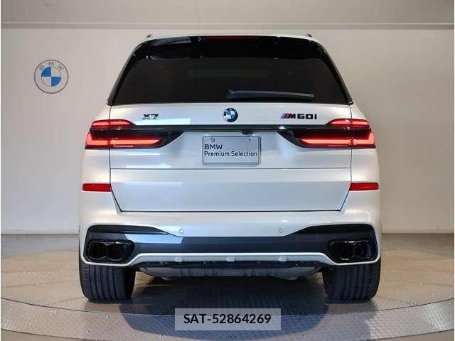 Bmw X7 2023-10 8728299-13