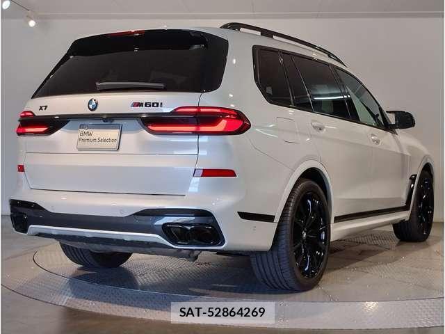 Bmw X7 2023-10 8728299-9