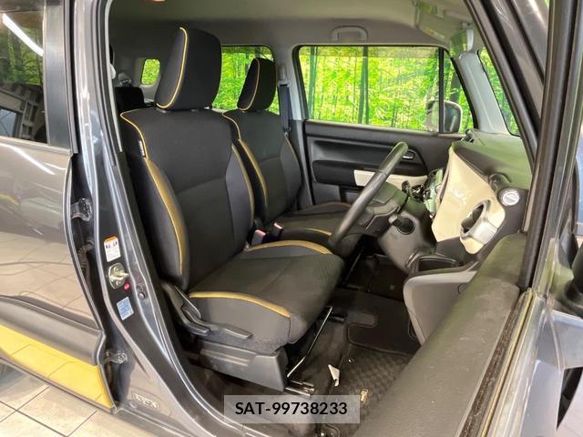 Suzuki X BEE 2018-04 8731006-7