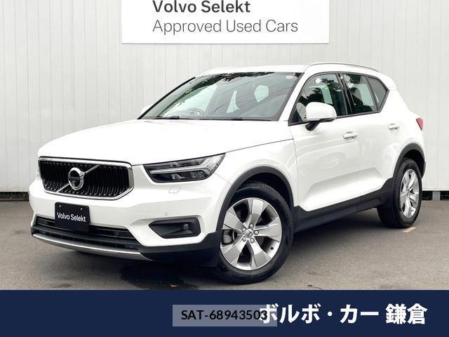 Volvo XC40 2021-09 8726720-0