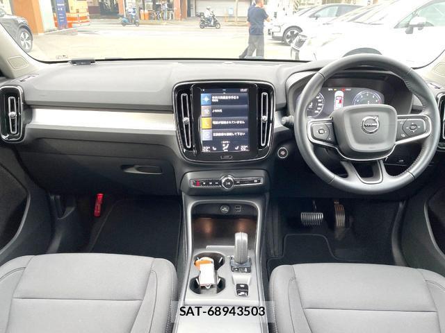 Volvo XC40 2021-09 8726720-1