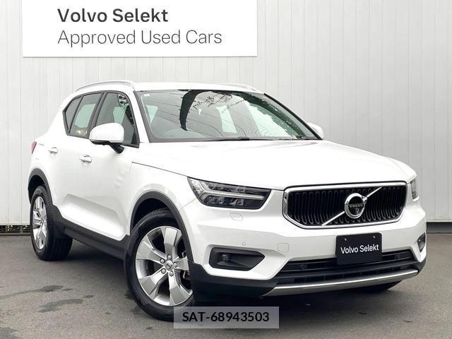 Volvo XC40 2021-09 8726720-14