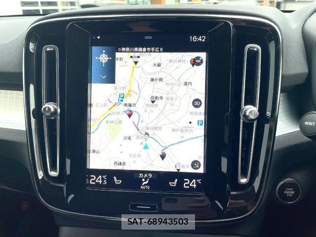 Volvo XC40 2021-09 8726720-4