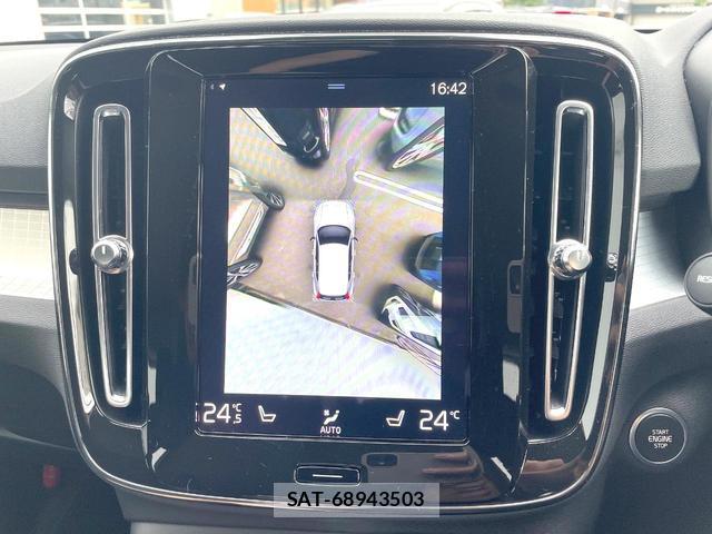 Volvo XC40 2021-09 8726720-5
