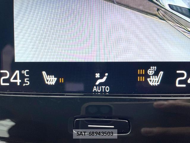 Volvo XC40 2021-09 8726720-6