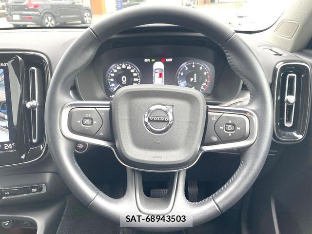 Volvo XC40 2021-09 8726720-8