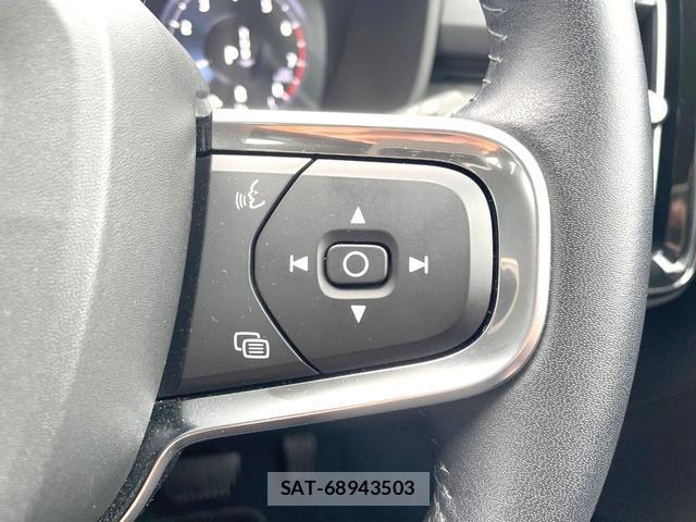 Volvo XC40 2021-09 8726720-9