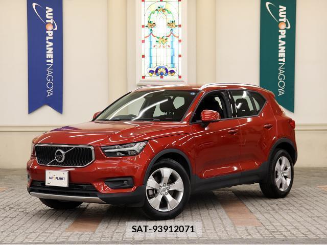 Volvo XC40 2020-04 8726787-0