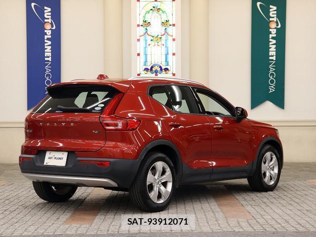 Volvo XC40 2020-04 8726787-1