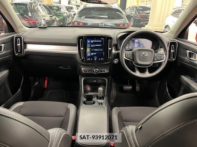 Volvo XC40 2020-04 8726787-2