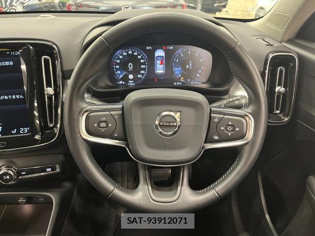 Volvo XC40 2020-04 8726787-7