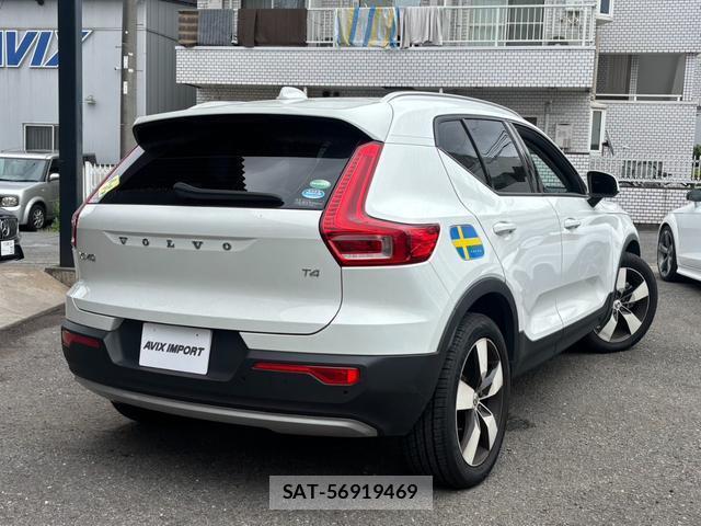 Volvo XC40 2019-03 8727791-1