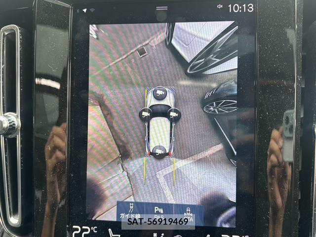Volvo XC40 2019-03 8727791-15