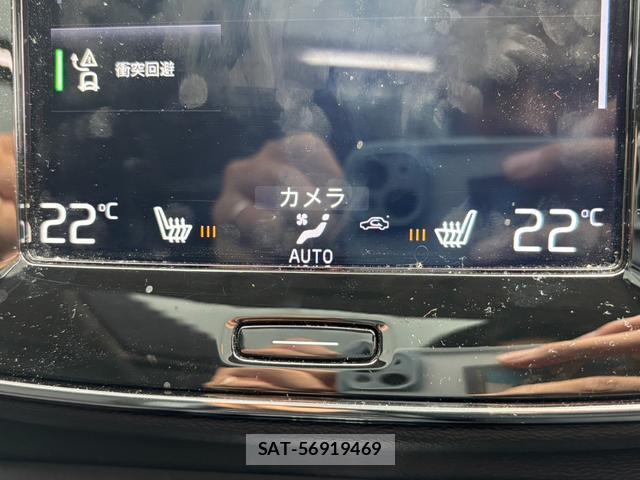 Volvo XC40 2019-03 8727791-16