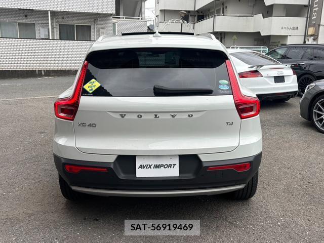 Volvo XC40 2019-03 8727791-3