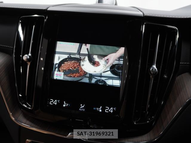 Volvo XC60 2021-05 8726791-6