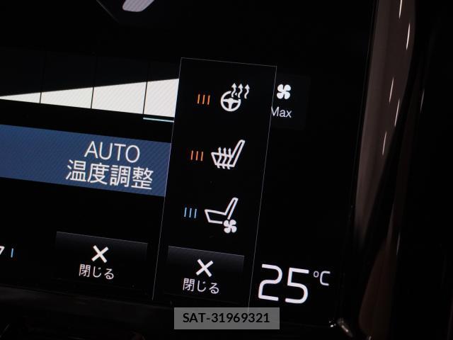 Volvo XC60 2021-05 8726791-7