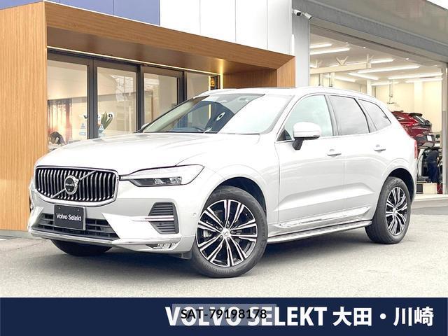 Volvo XC60 2022-02 8727063-0
