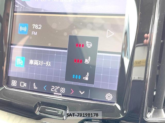 Volvo XC60 2022-02 8727063-8