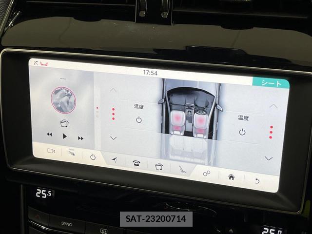 Jaguar XE 2018-07 8727085-3