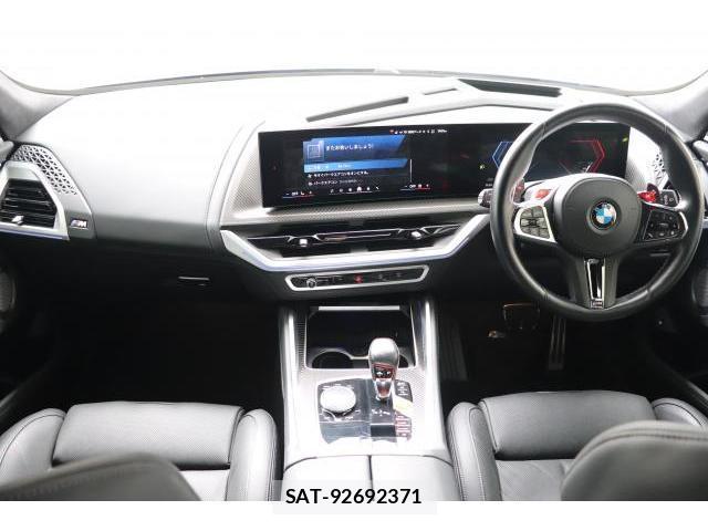 Bmw XM 2023-12 8730282-10