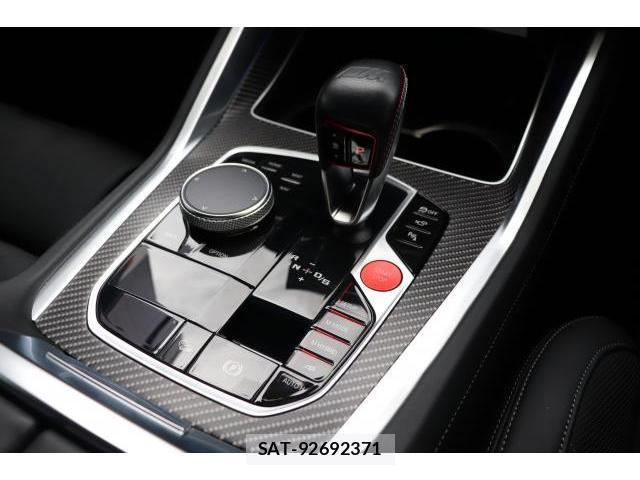 Bmw XM 2023-12 8730282-14