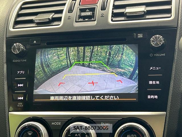 Subaru XV 2015-11 8728384-3