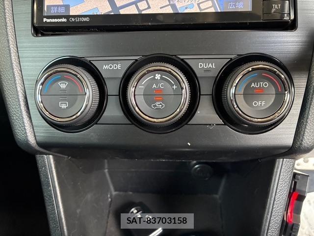 Subaru XV 2013-10 8728394-17