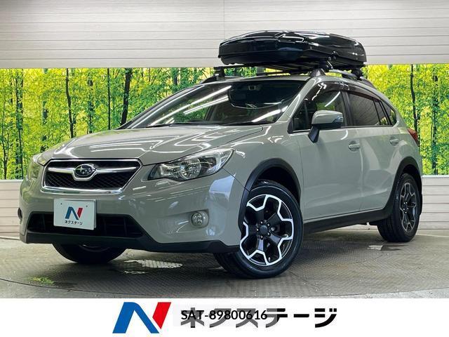 Subaru XV 2015-09 8728773-0