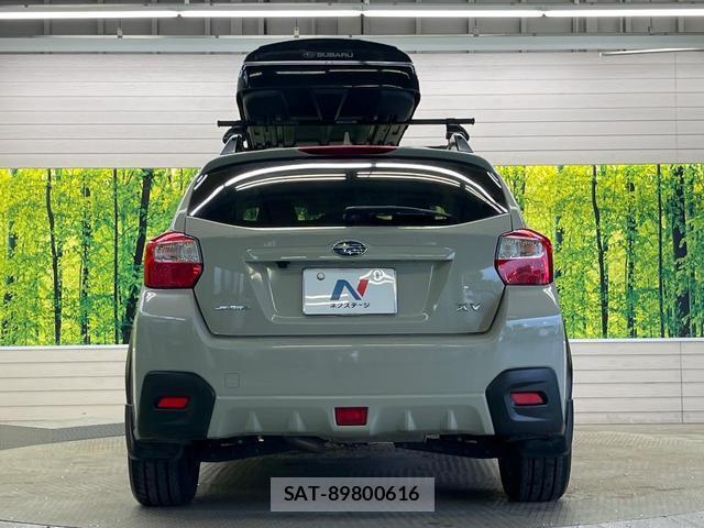 Subaru XV 2015-09 8728773-14