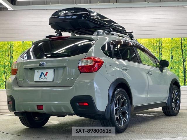 Subaru XV 2015-09 8728773-16