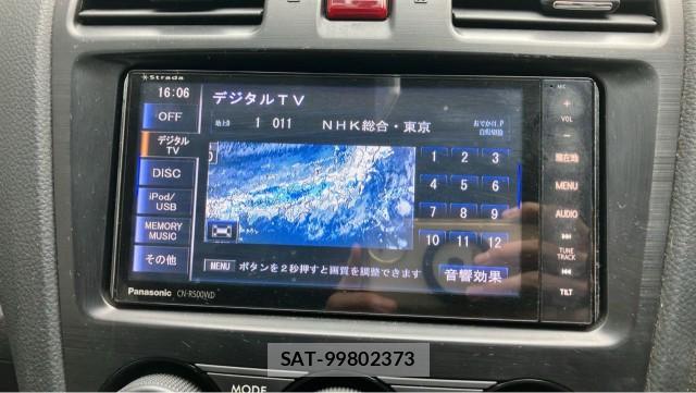 Subaru XV 2014-04 8729657-4