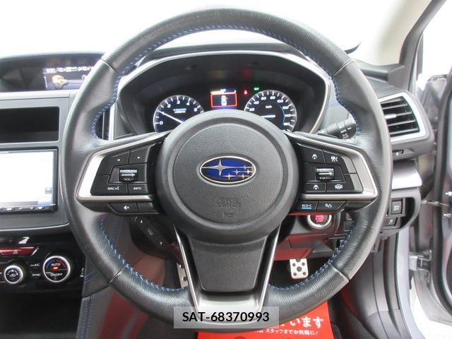 Subaru XV 2023-01 8729896-10
