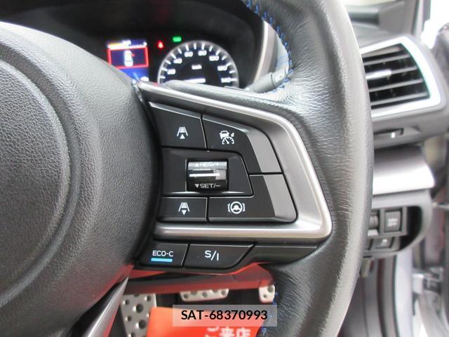 Subaru XV 2023-01 8729896-12