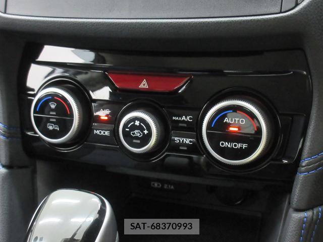 Subaru XV 2023-01 8729896-19