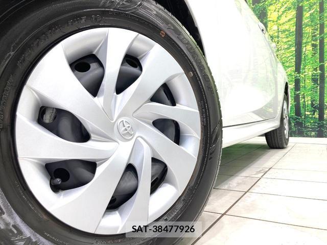 Toyota YARIS 2025-08 8726280-11