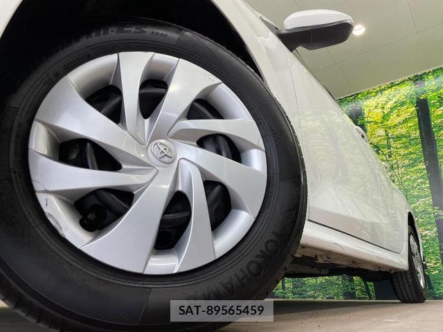 Toyota YARIS 2023-08 8726444-12