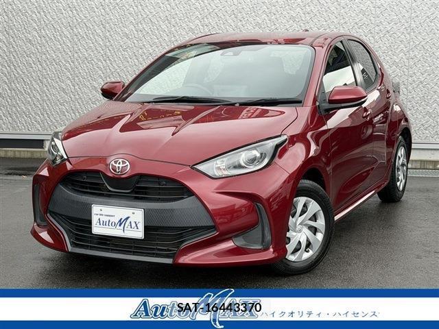 Toyota YARIS 2021-07 8728979-0