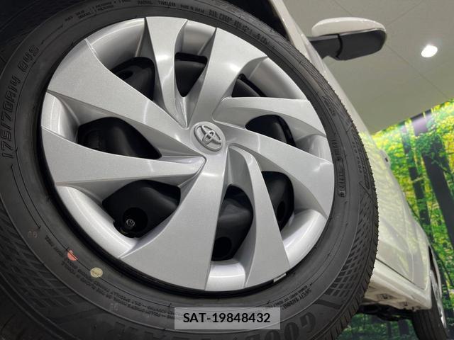 Toyota YARIS 2023-08 8730247-13
