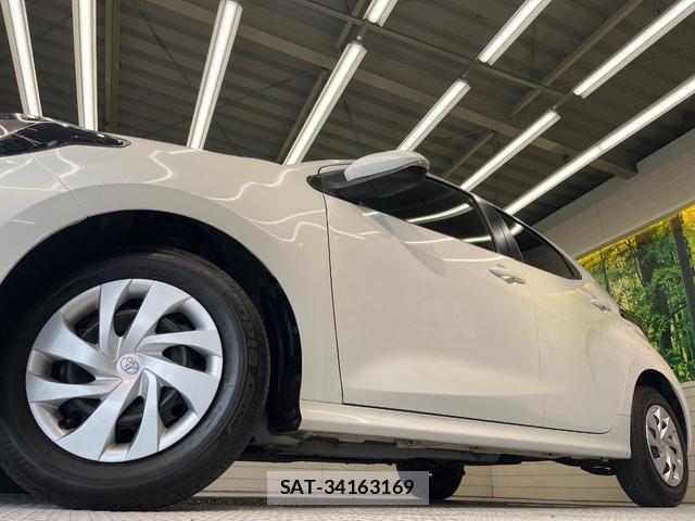 Toyota YARIS 2023-07 8730830-12