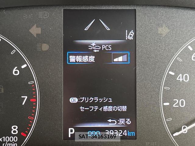 Toyota YARIS 2023-07 8730830-2