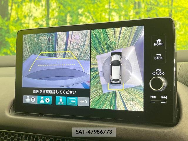 Honda ZR-V 2024-01 8727584-3