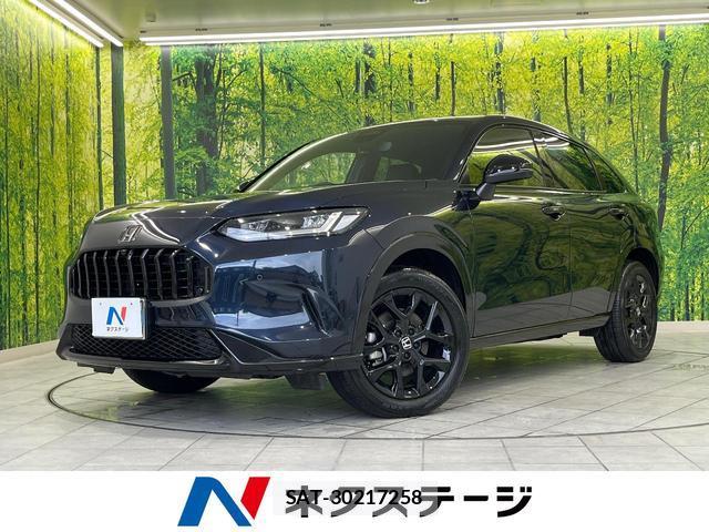 Honda ZR-V 2024-06 8730860-0